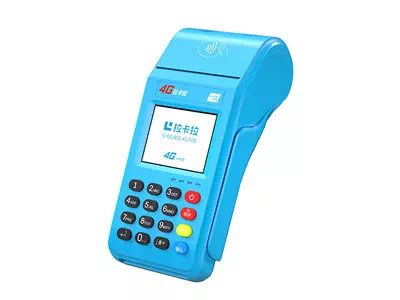 正镶白拉卡拉传统大POS机